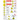 Bulk pack of 100 Biohazard Hazard Labels (Part No: BOHAZARD-100). Ideal for extensive safety labeling in hazardous environments. Keywords: BOHAZARD100, Schuco, Labels, Hazard Label.